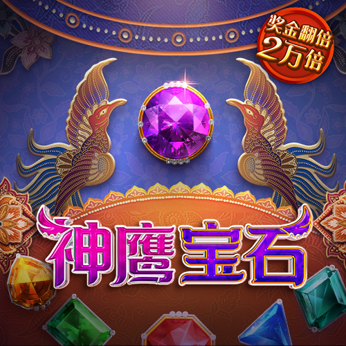 AB体育娱乐app平台下载