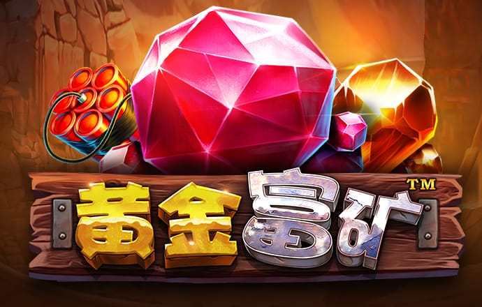 百博体育app官网入口