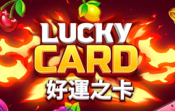 威尼斯wns.8885556