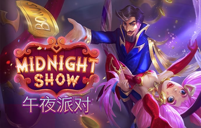 堡垒防卫战