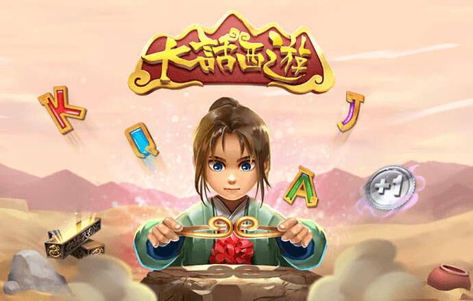 银娱geg优越会线路